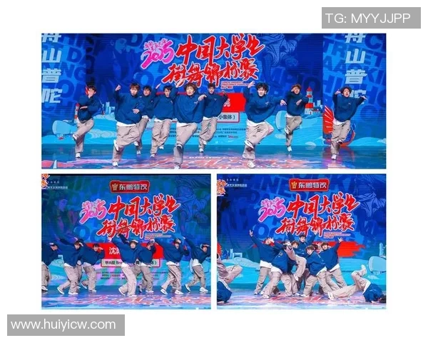 南京街舞队在全国耐力排行榜中荣登第8名展现实力与风采