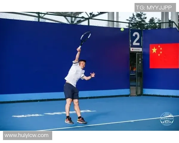 南京网球队：提升个人能力助力团队协作与竞技水平的探讨