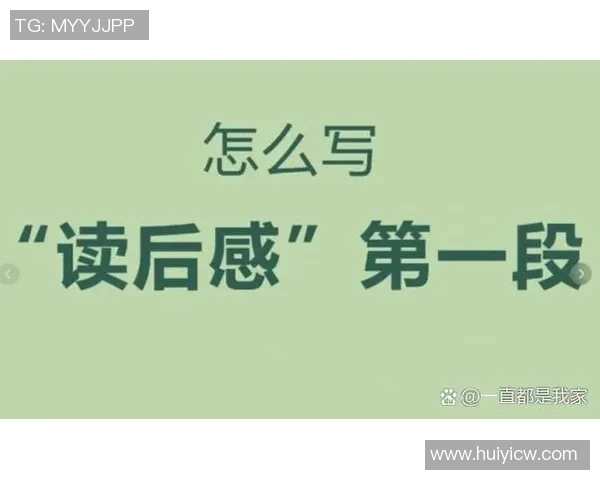 吴秀英专访：从初学者到攀岩高手的心路历程与成长故事
